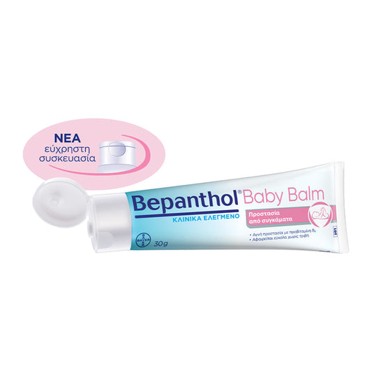 Bepanthol Baby – Krem Kundër Skuqjes së Pelenës, 30 g – foto 5