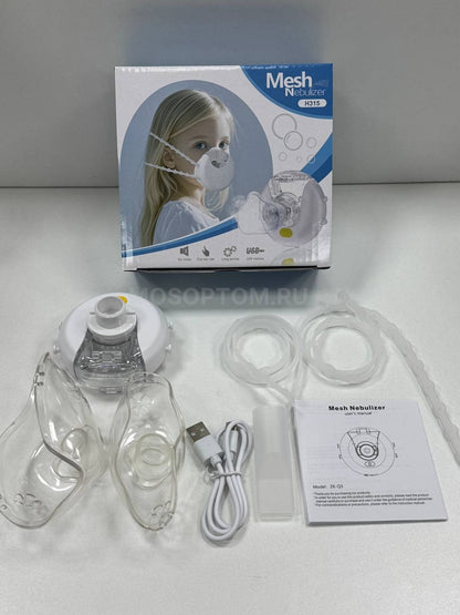 Inhalator Elektrik për Fëmijë dhe të Rritur me Intensitet të Rregullueshëm dhe 2 Membrana Nebulizimi