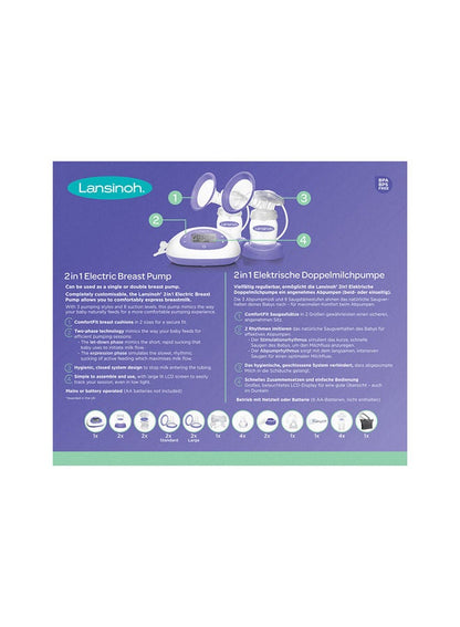 Lansinoh Pompë Elektrike Dyshe 2-në-1 – 53060 – imazhi 4