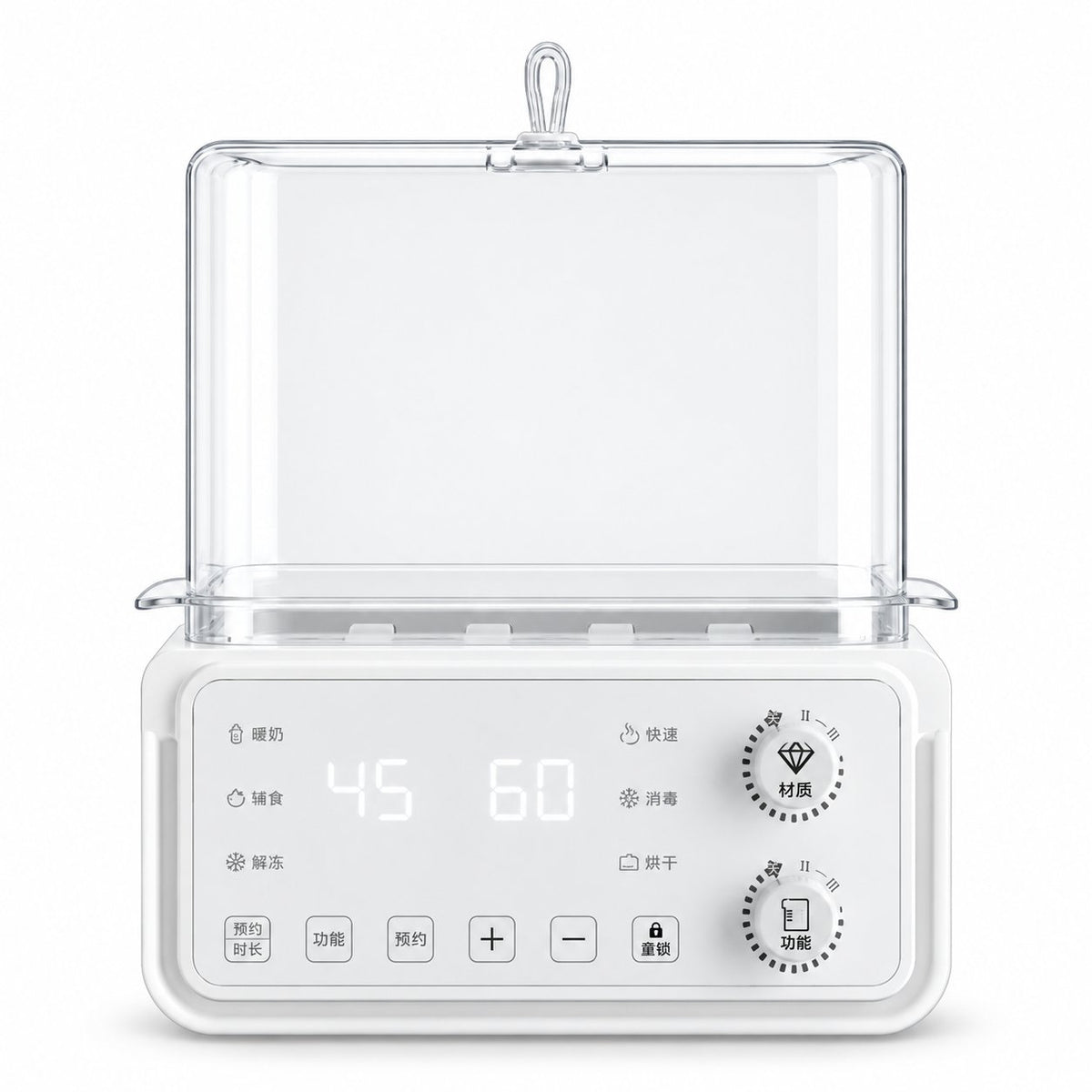 StarAndDaisy Ngrohës dhe Sterilizues Multifunksional për Dy Shishe – 500W