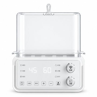 StarAndDaisy Ngrohës dhe Sterilizues Multifunksional për Dy Shishe – 500W