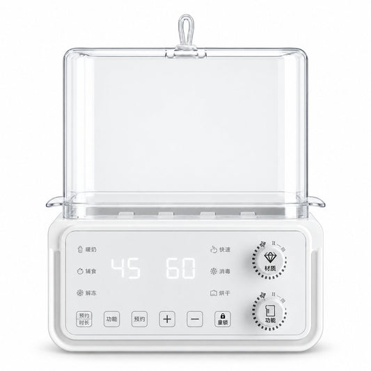 StarAndDaisy Ngrohës dhe Sterilizues Multifunksional për Dy Shishe – 500W